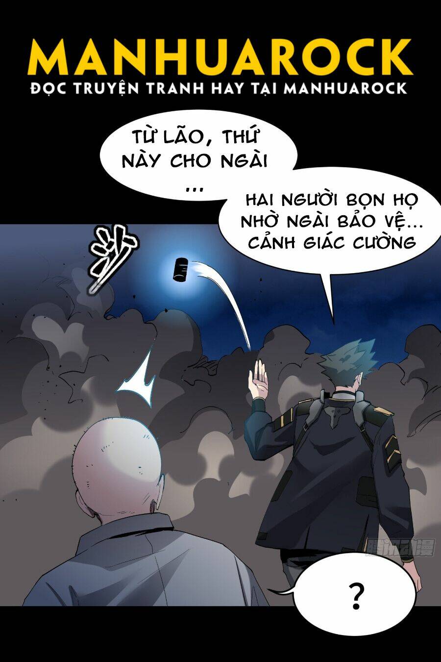 Tinh Giáp Hồn Tướng Chapter 47 - Trang 2