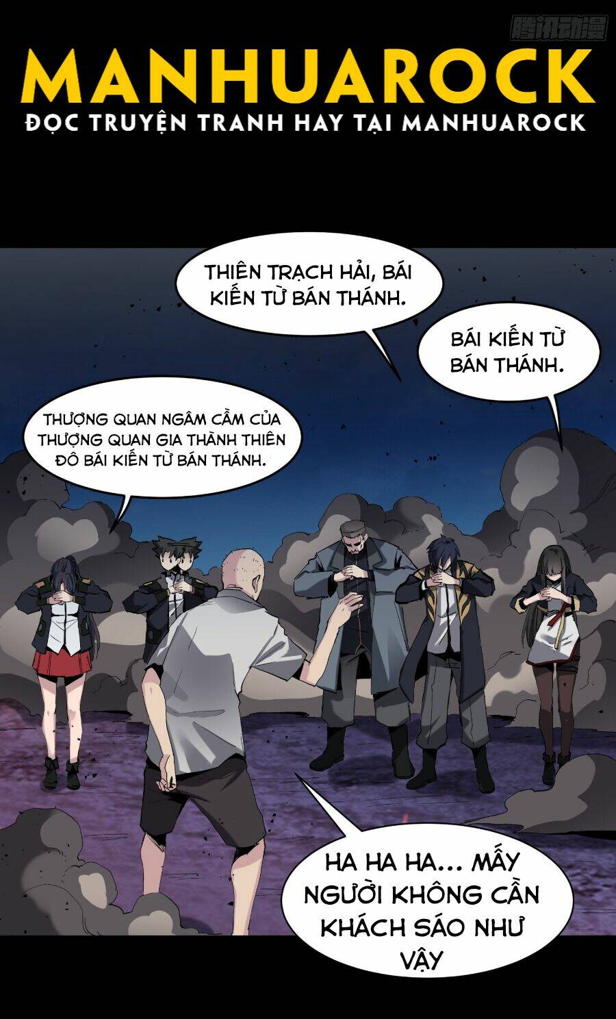 Tinh Giáp Hồn Tướng Chapter 46 - Trang 2