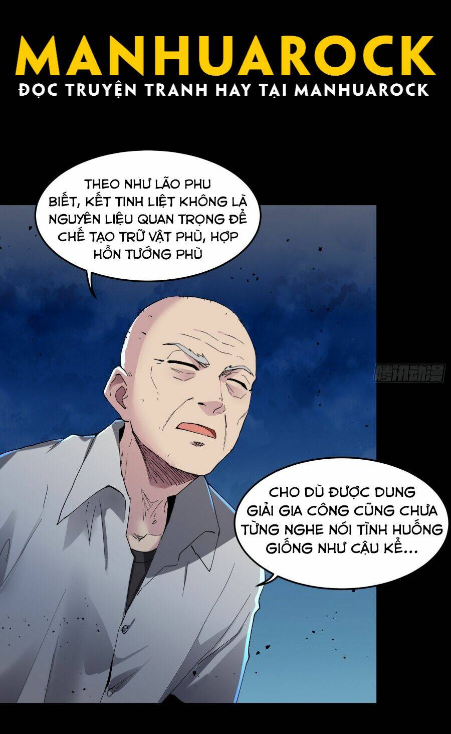 Tinh Giáp Hồn Tướng Chapter 46 - Trang 2