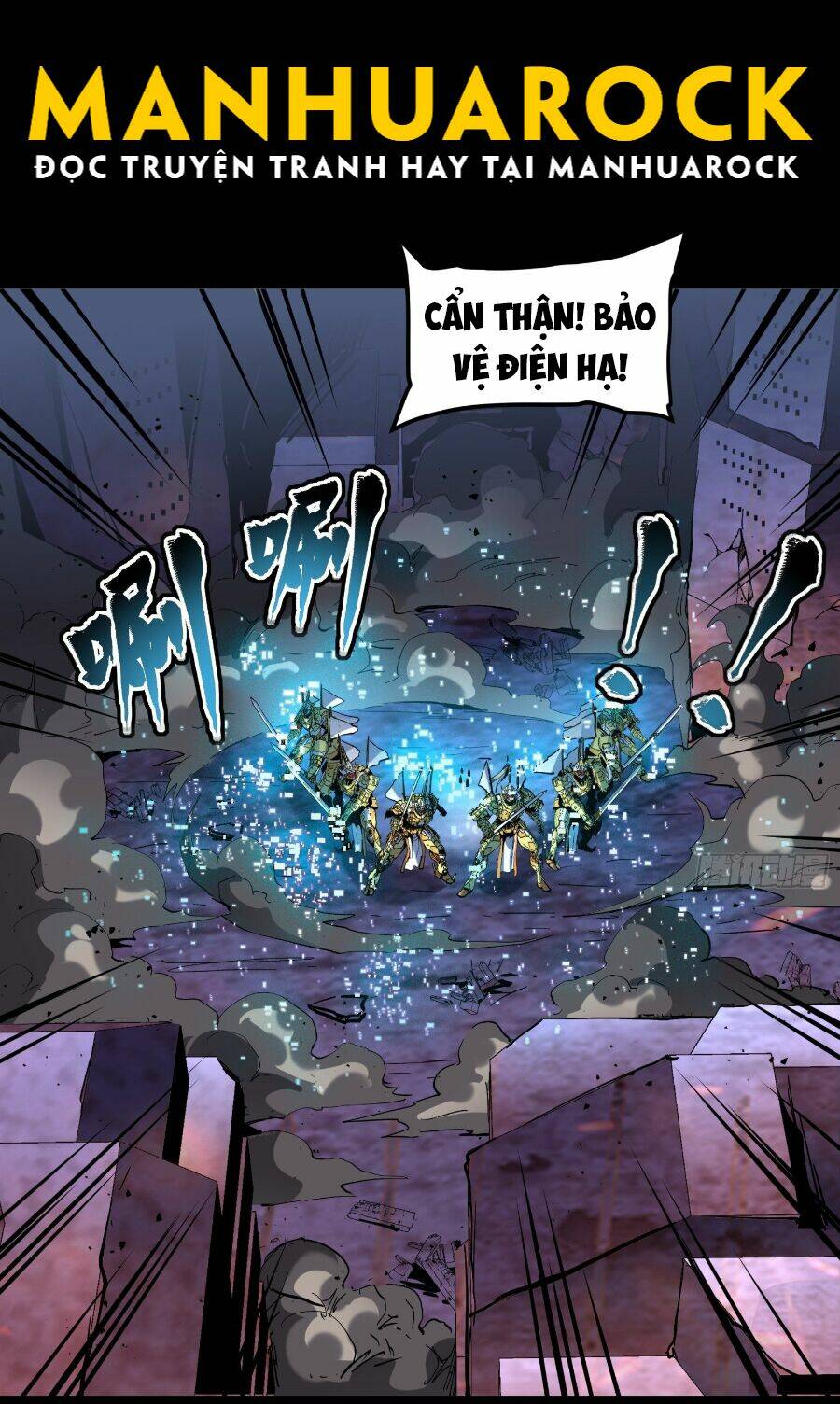 Tinh Giáp Hồn Tướng Chapter 46 - Trang 2