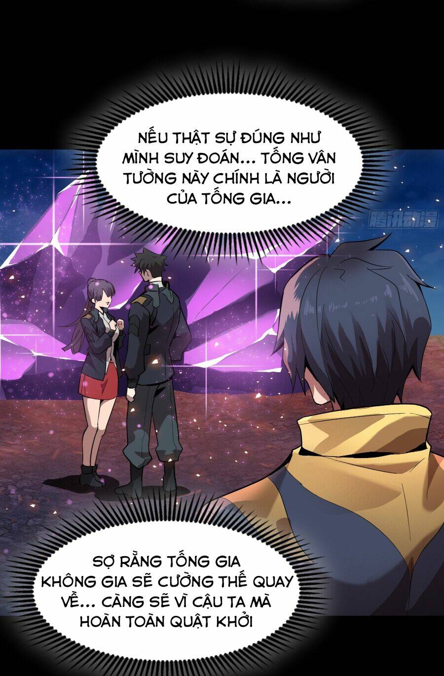 Tinh Giáp Hồn Tướng Chapter 44 - Trang 2