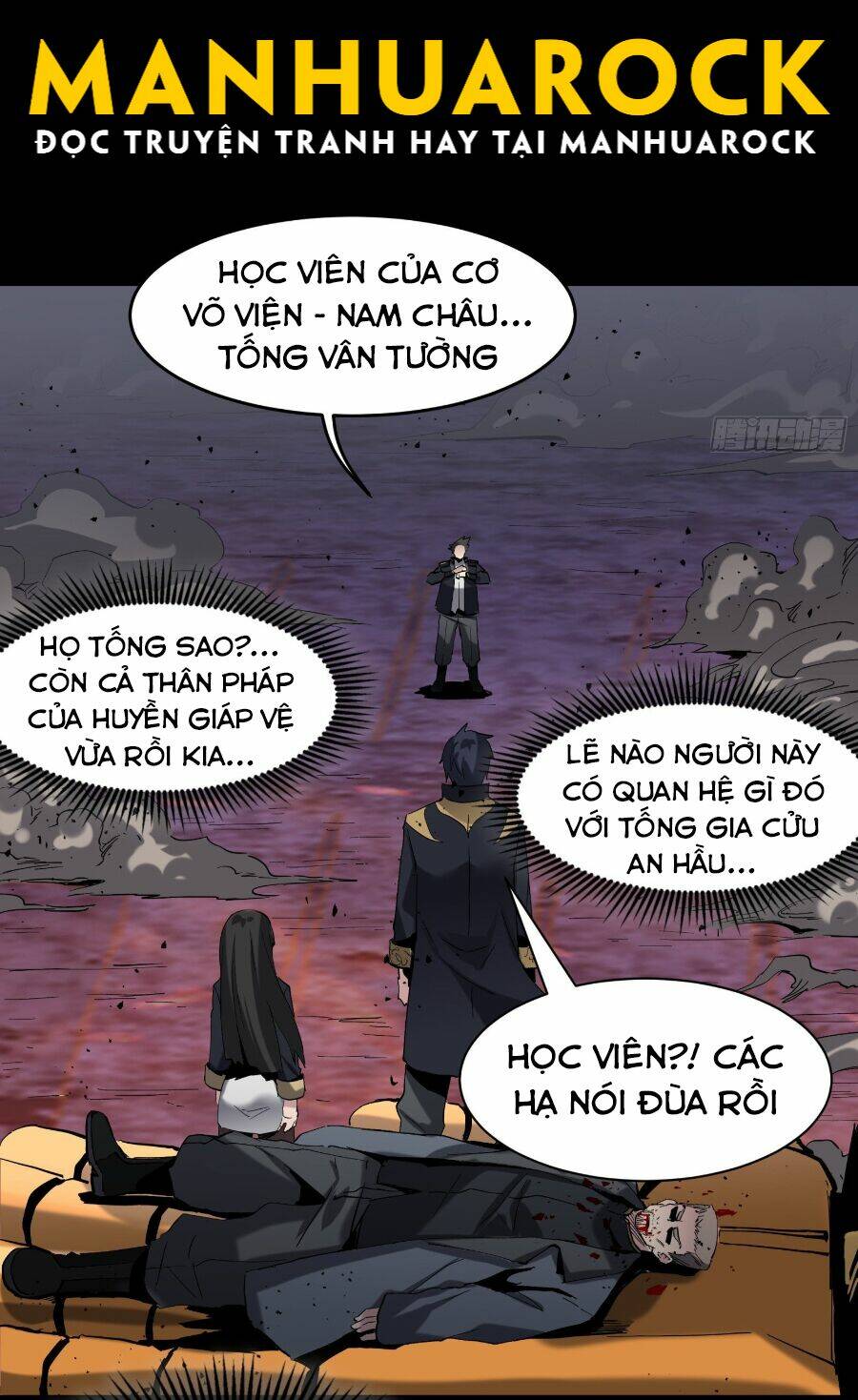 Tinh Giáp Hồn Tướng Chapter 41 - Trang 2