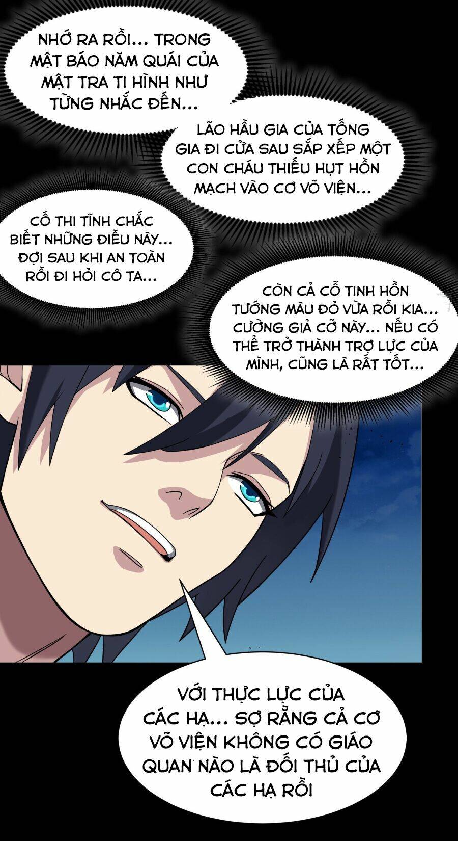 Tinh Giáp Hồn Tướng Chapter 41 - Trang 2