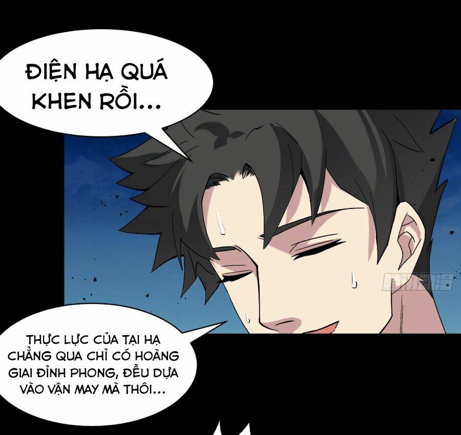 Tinh Giáp Hồn Tướng Chapter 41 - Trang 2