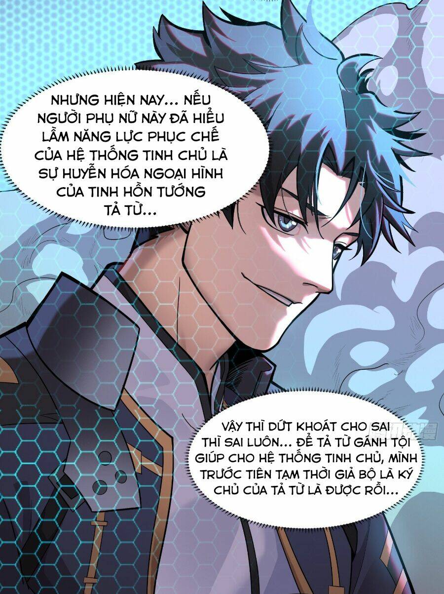 Tinh Giáp Hồn Tướng Chapter 35 - Trang 2