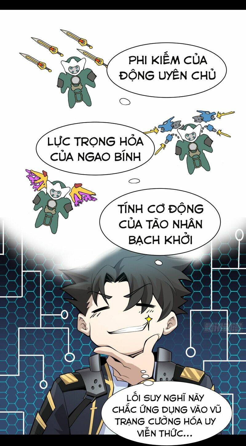 Tinh Giáp Hồn Tướng Chapter 30 - Trang 2