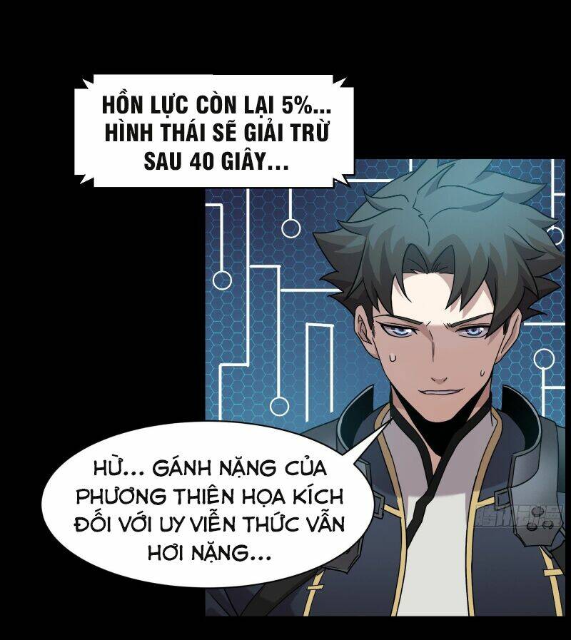 Tinh Giáp Hồn Tướng Chapter 30 - Trang 2