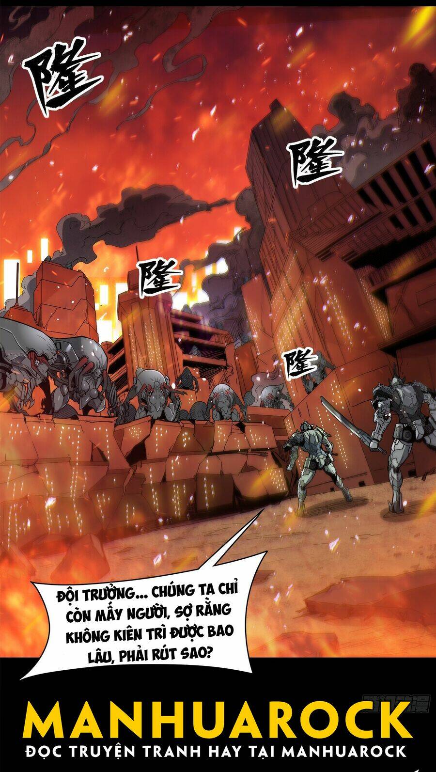 Tinh Giáp Hồn Tướng Chapter 23 - Trang 2