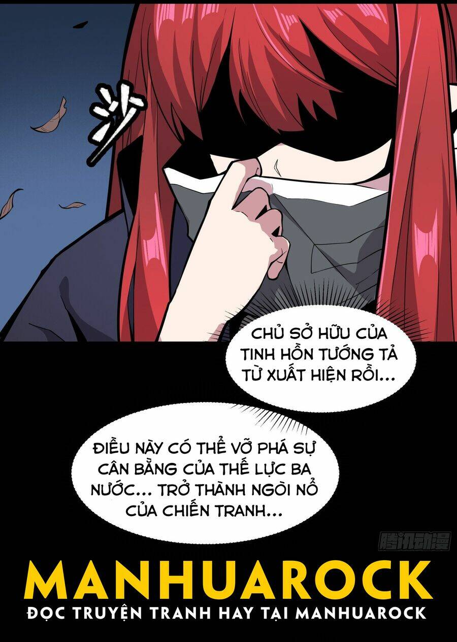 Tinh Giáp Hồn Tướng Chapter 22 - Trang 2