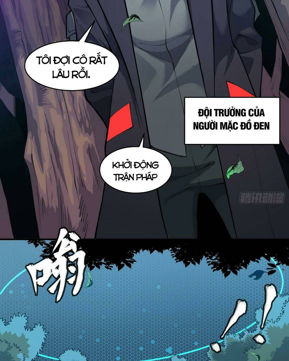 Tinh Giáp Hồn Tướng Chapter 16 - Trang 2