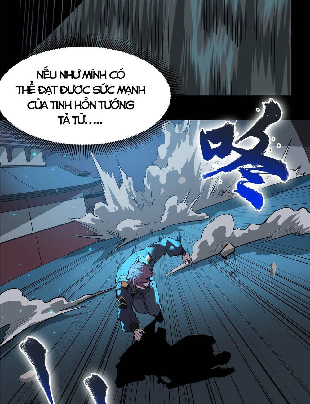 Tinh Giáp Hồn Tướng Chapter 10 - Trang 2