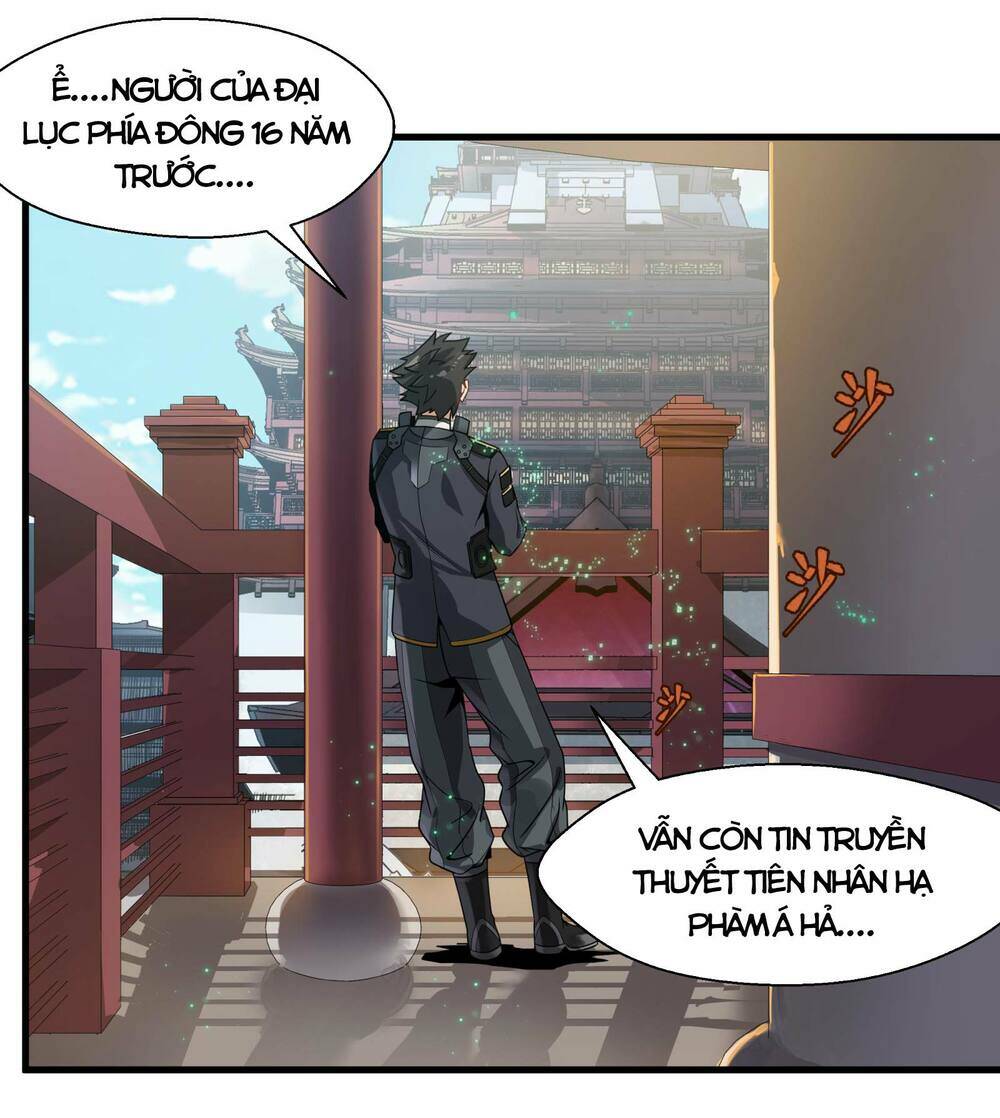 Tinh Giáp Hồn Tướng Chapter 7 - Trang 2