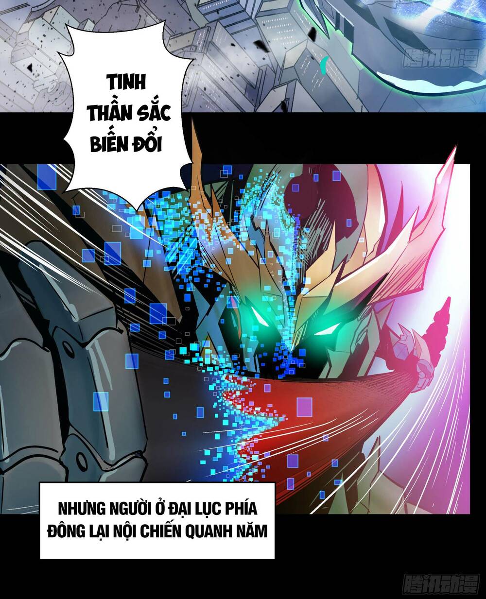 Tinh Giáp Hồn Tướng Chapter 3 - Trang 2