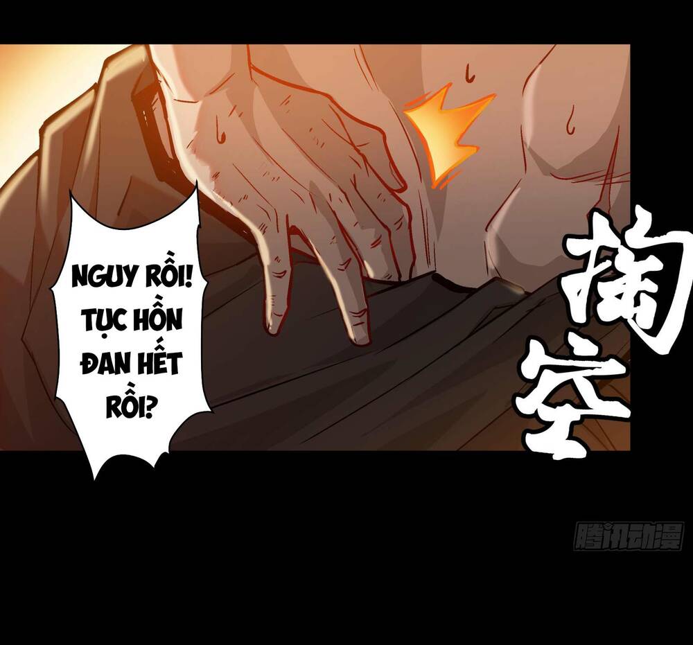 Tinh Giáp Hồn Tướng Chapter 3 - Trang 2