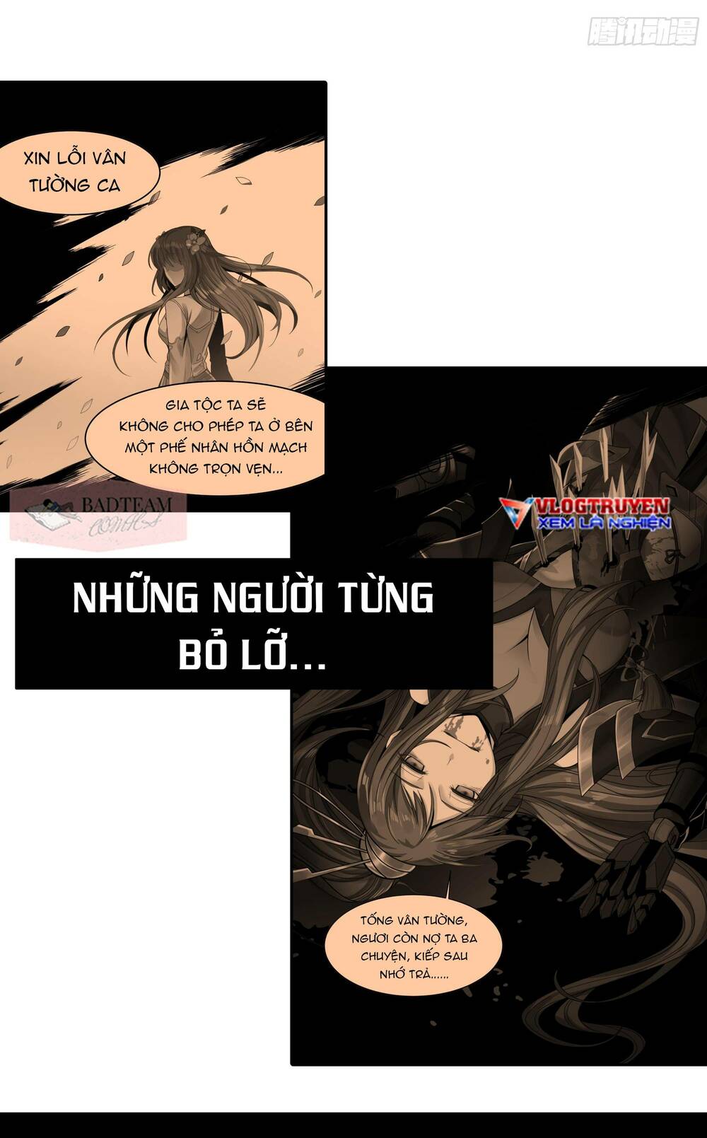 Tinh Giáp Hồn Tướng Chapter 0 - Trang 2