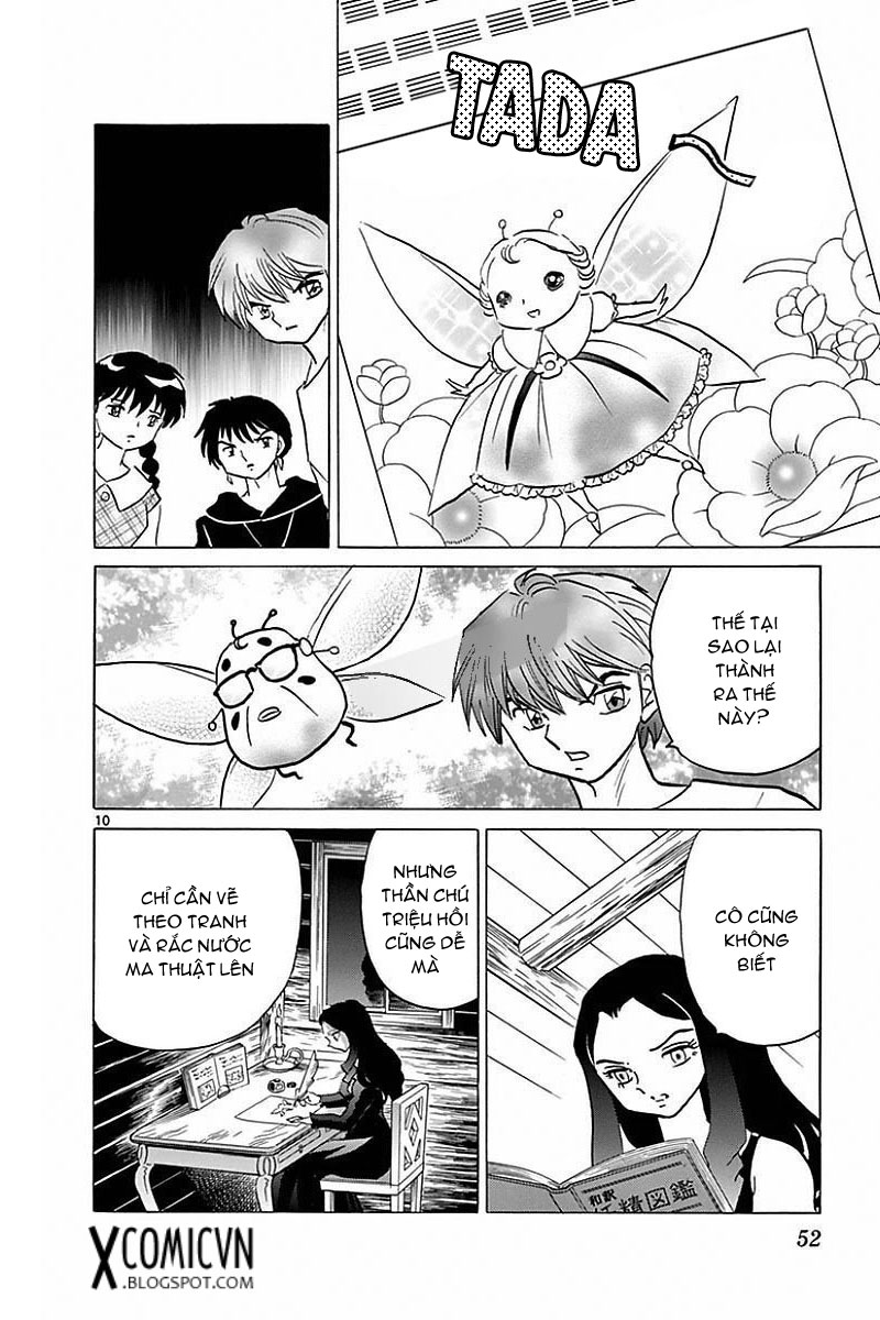 Kyoukai No Rinne Chapter 381 - Trang 2