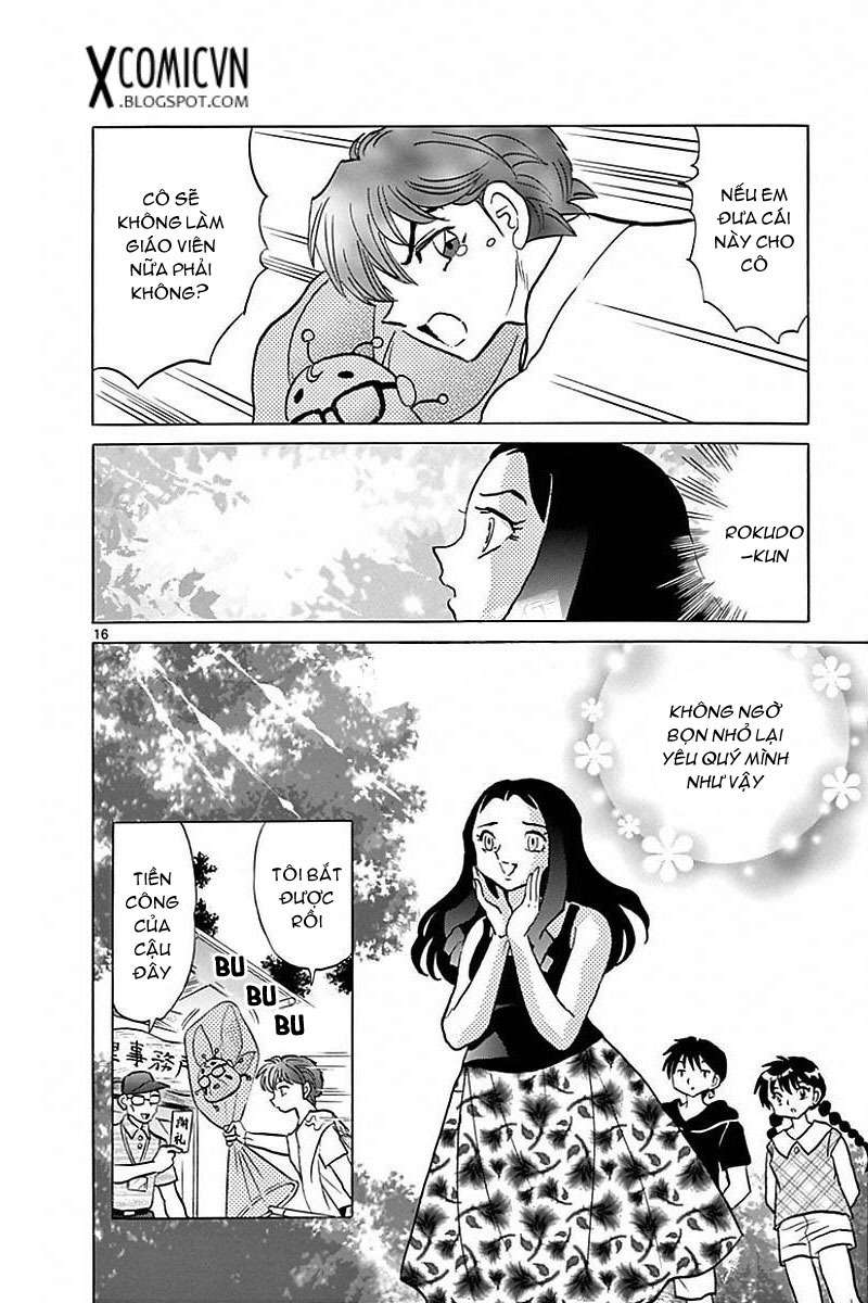 Kyoukai No Rinne Chapter 381 - Trang 2