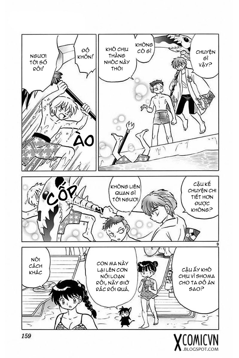 Kyoukai No Rinne Chapter 377 - Trang 2