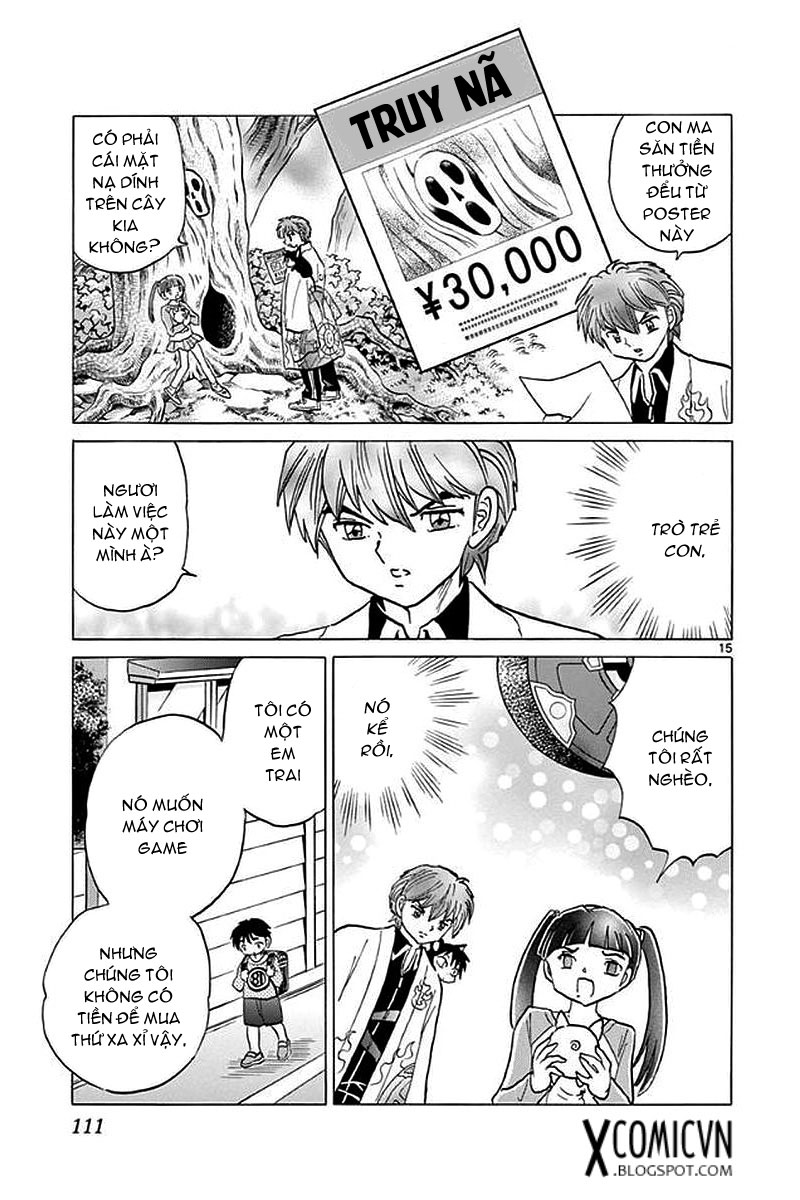 Kyoukai No Rinne Chapter 374 - Trang 2