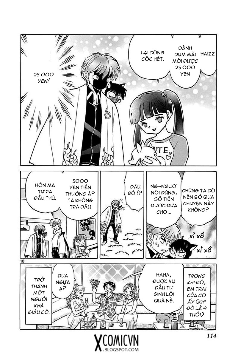 Kyoukai No Rinne Chapter 374 - Trang 2