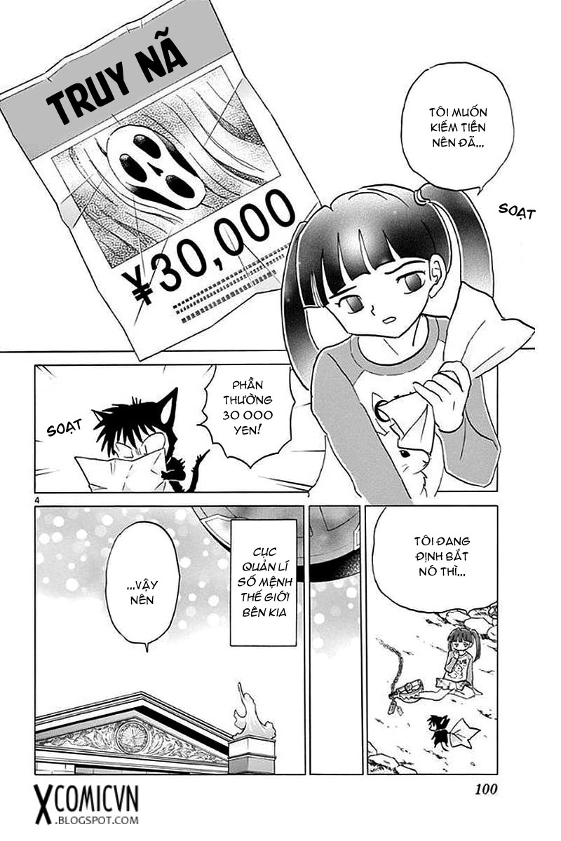 Kyoukai No Rinne Chapter 374 - Trang 2