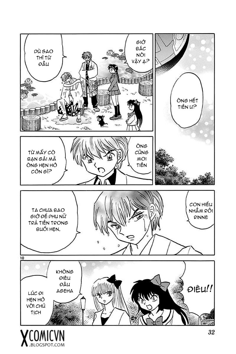 Kyoukai No Rinne Chapter 370 - Trang 2