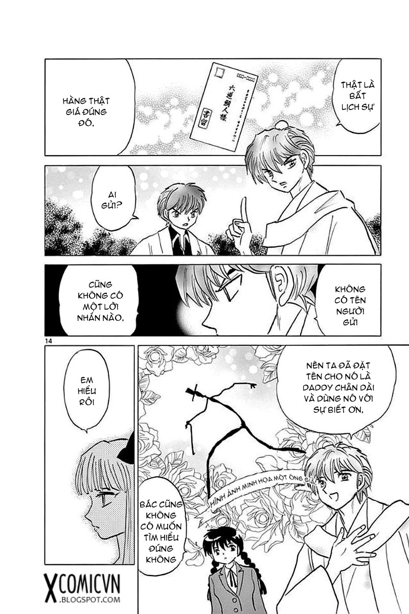 Kyoukai No Rinne Chapter 370 - Trang 2