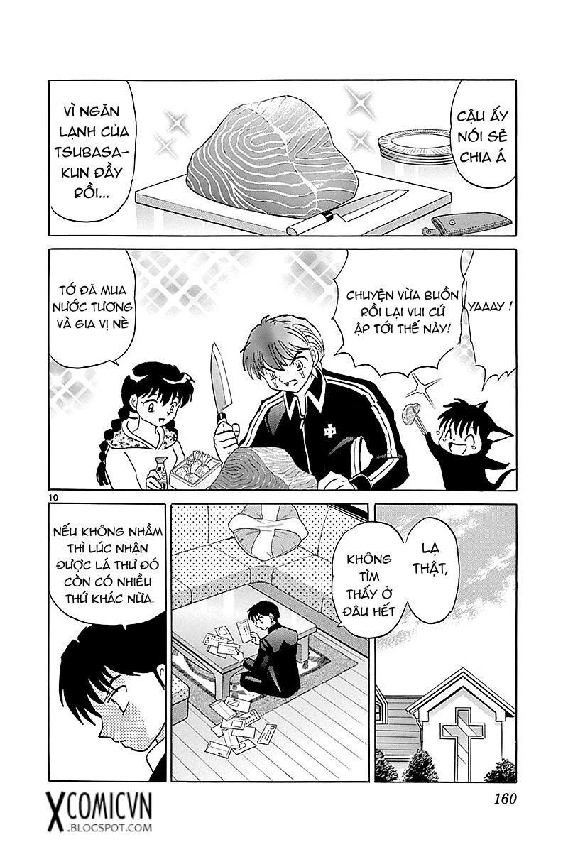 Kyoukai No Rinne Chapter 367 - Trang 2