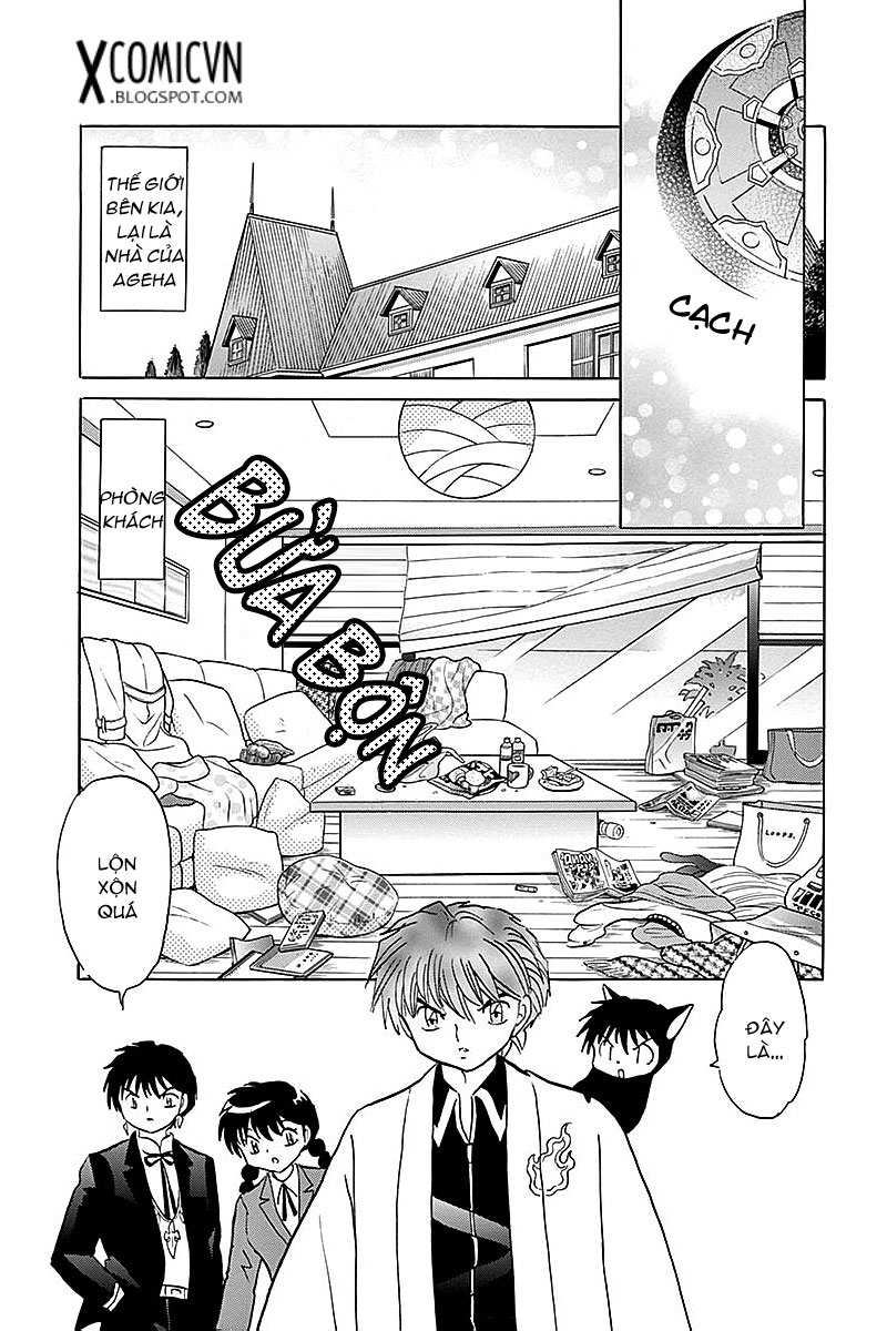 Kyoukai No Rinne Chapter 366 - Trang 2