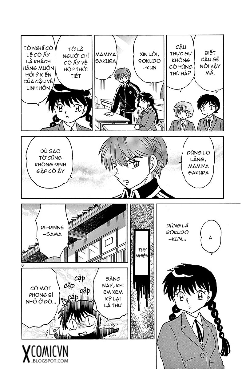 Kyoukai No Rinne Chapter 365 - Trang 2