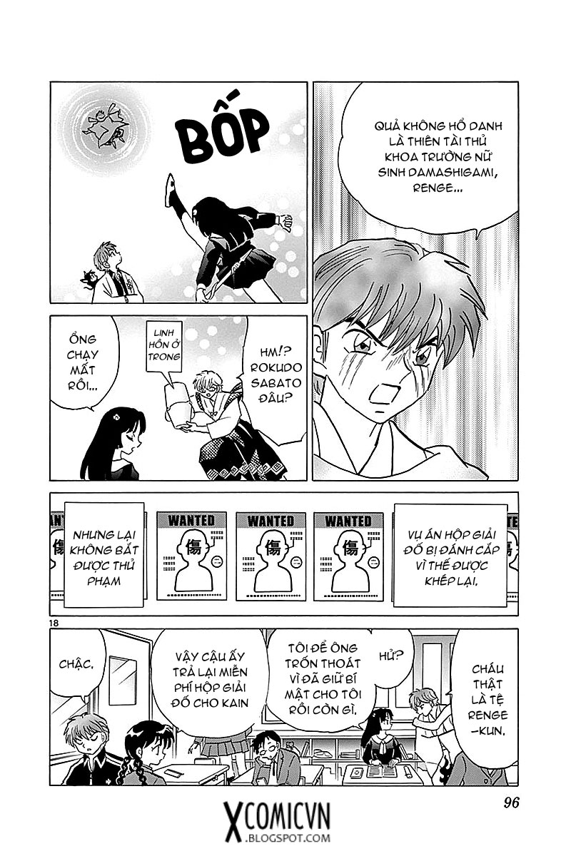 Kyoukai No Rinne Chapter 363 - Trang 2