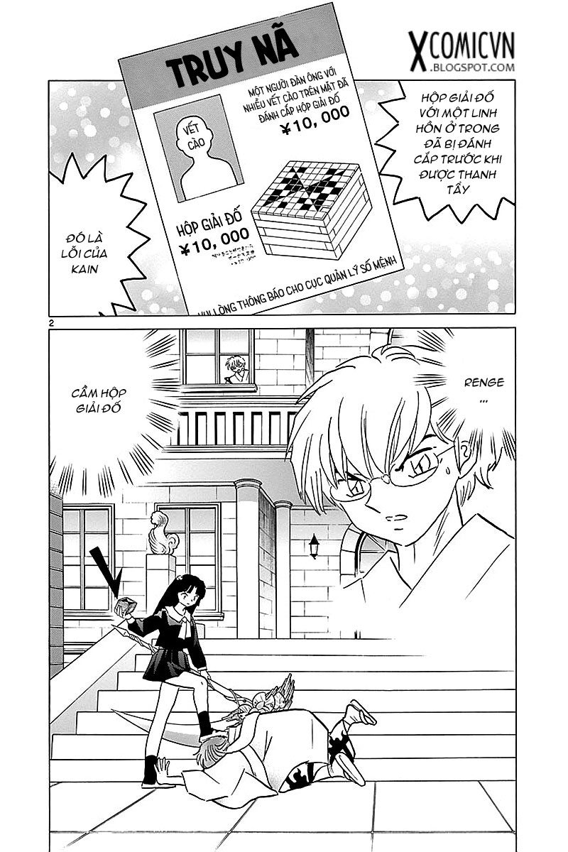 Kyoukai No Rinne Chapter 363 - Trang 2