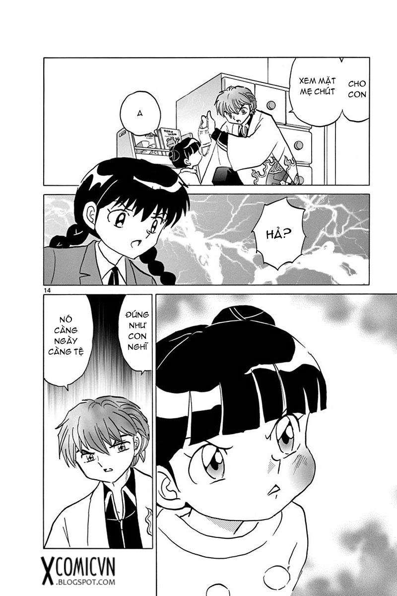 Kyoukai No Rinne Chapter 357 - Trang 2