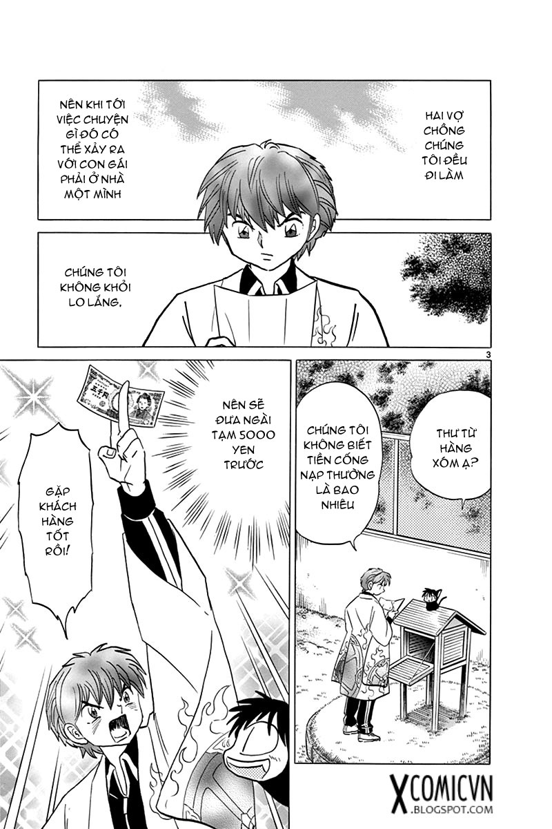 Kyoukai No Rinne Chapter 357 - Trang 2