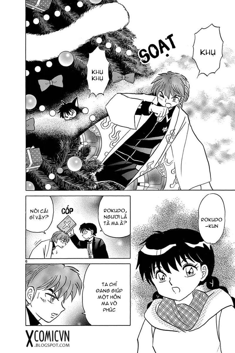 Kyoukai No Rinne Chapter 355 - Trang 2