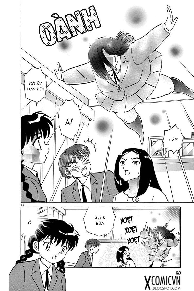 Kyoukai No Rinne Chapter 353 - Trang 2