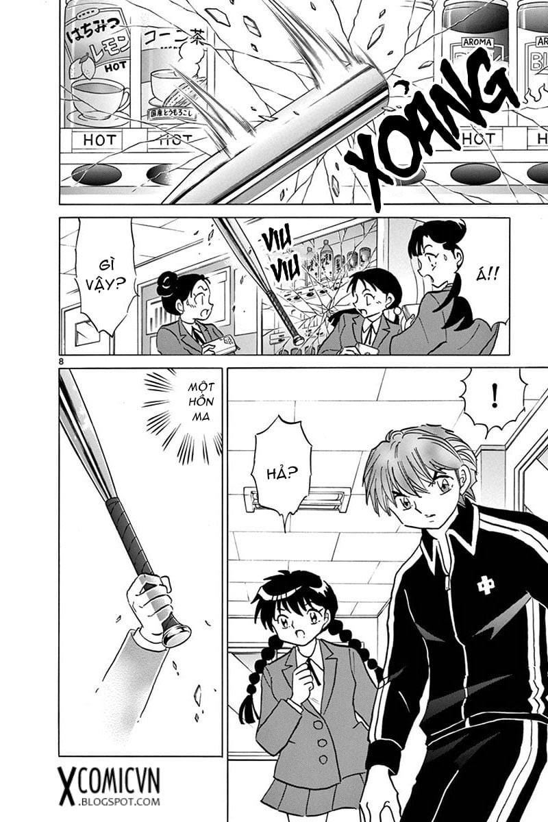 Kyoukai No Rinne Chapter 353 - Trang 2