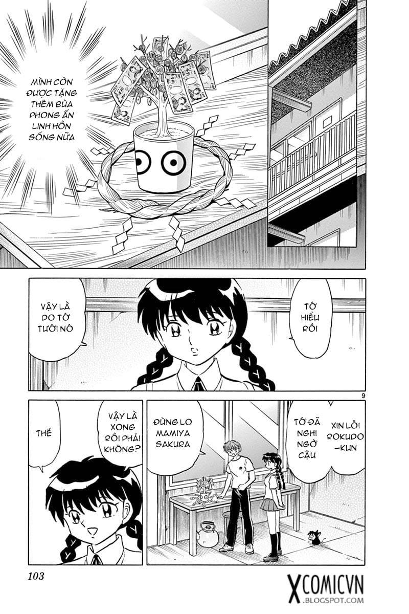 Kyoukai No Rinne Chapter 344 - Trang 2