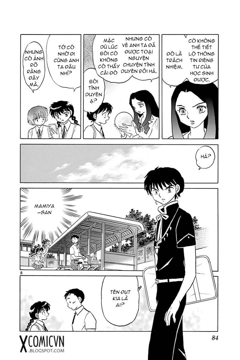 Kyoukai No Rinne Chapter 343 - Trang 2