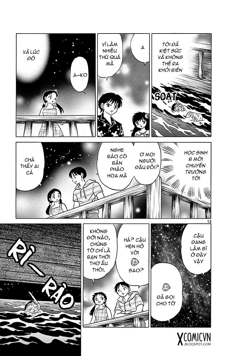 Kyoukai No Rinne Chapter 338 - Trang 2