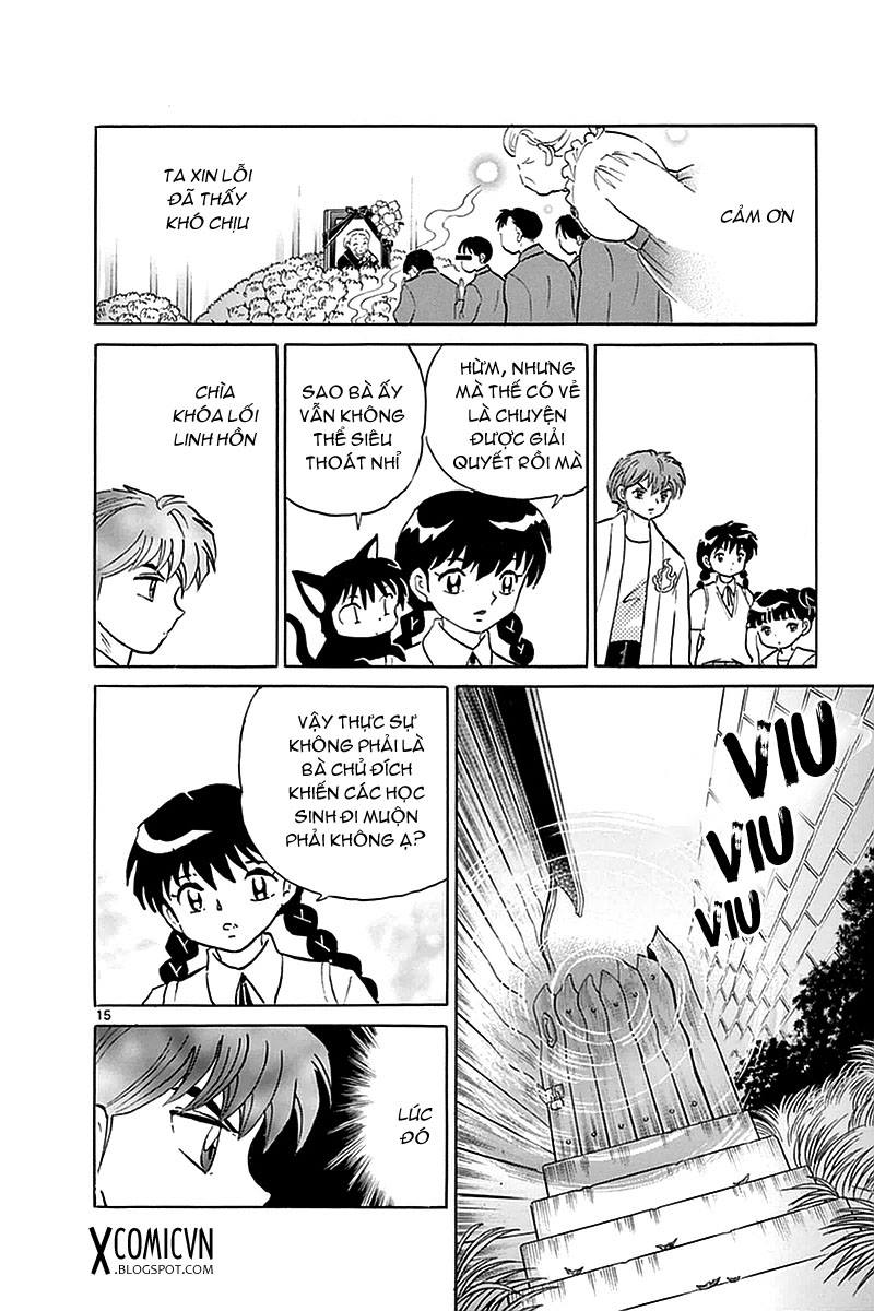 Kyoukai No Rinne Chapter 335 - Trang 2