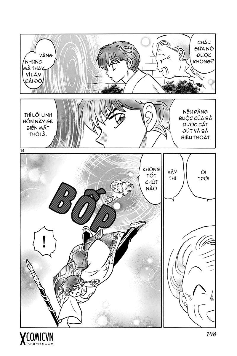 Kyoukai No Rinne Chapter 334 - Trang 2