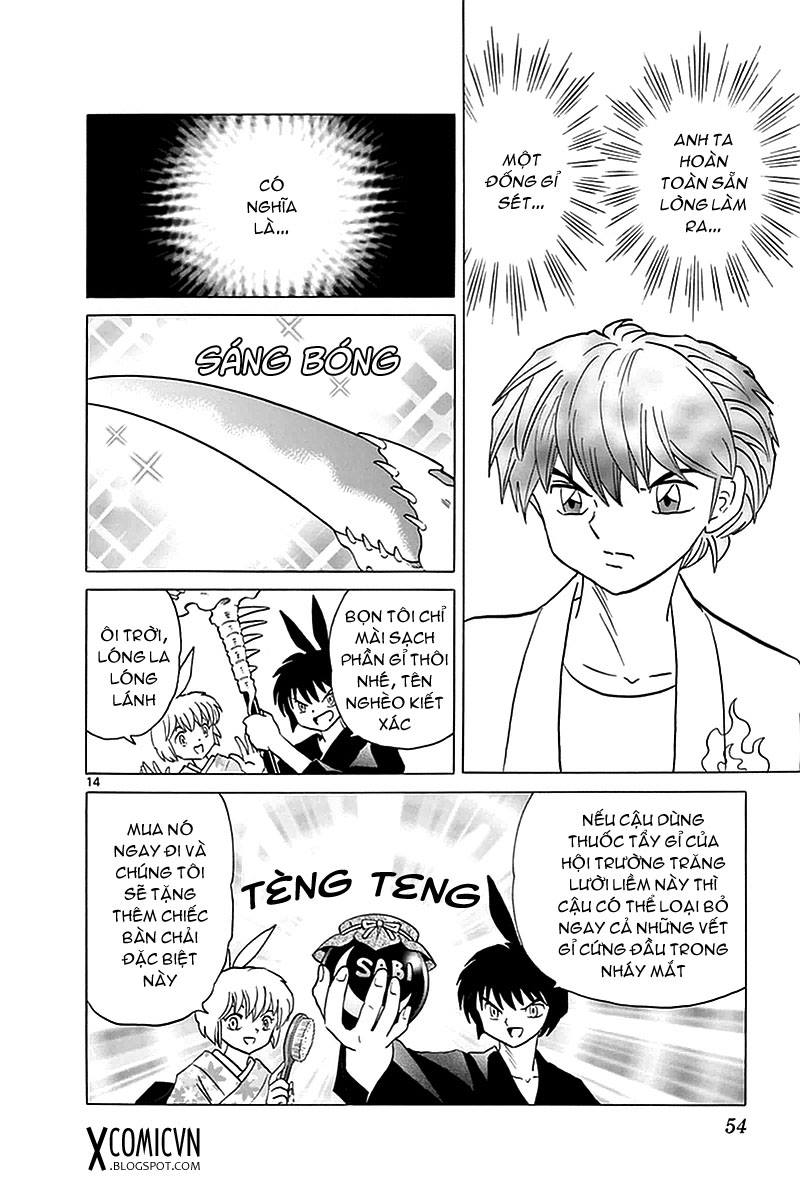 Kyoukai No Rinne Chapter 331 - Trang 2