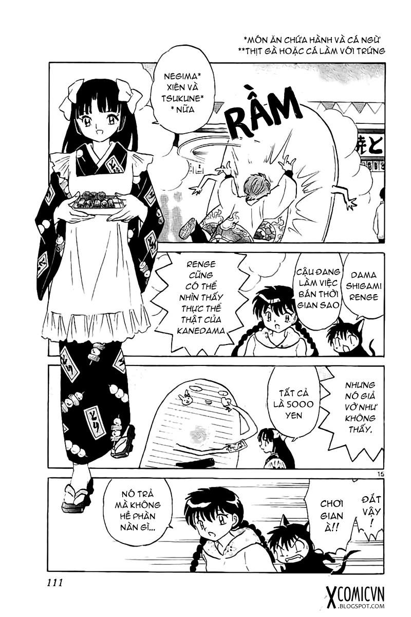 Kyoukai No Rinne Chapter 324 - Trang 2