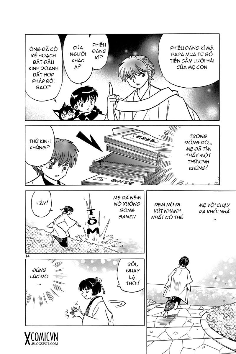 Kyoukai No Rinne Chapter 316 - Trang 2