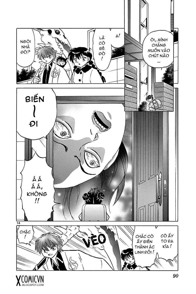 Kyoukai No Rinne Chapter 313 - Trang 2