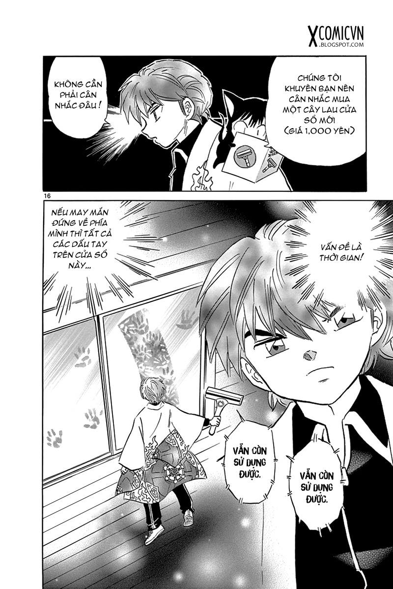 Kyoukai No Rinne Chapter 309 - Trang 2