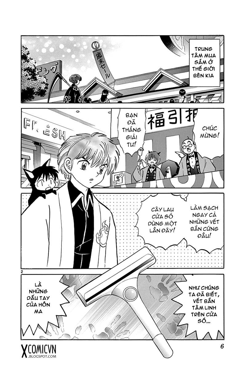 Kyoukai No Rinne Chapter 309 - Trang 2