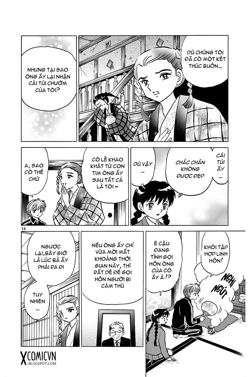 Kyoukai No Rinne Chapter 308 - Trang 2