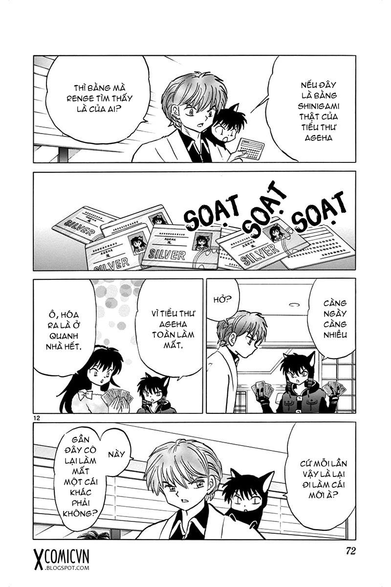 Kyoukai No Rinne Chapter 302 - Trang 2